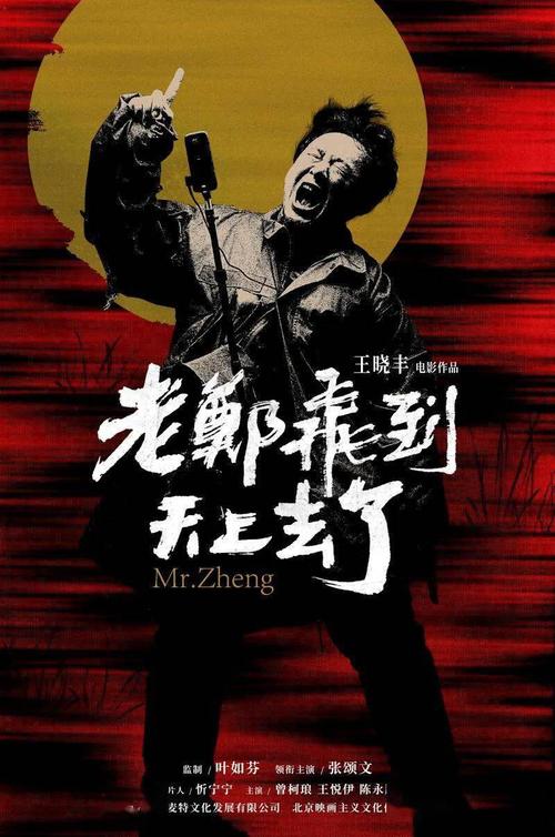 高中毕业证一直没去学校拿